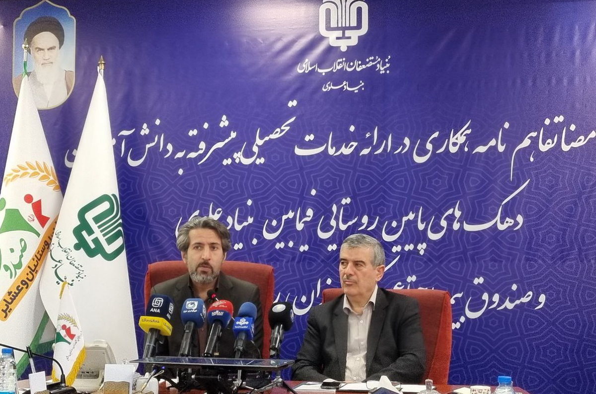 آغاز طرح حمایت از دانش‌آموزان دهک‌های پایین روستایی و عشایری