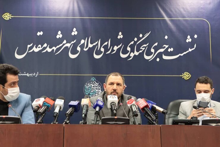 فصل الخطاب سخنگوی شورای شهر مشهد؛ قطعا از شهردار مشهد دفاع می کنیم 