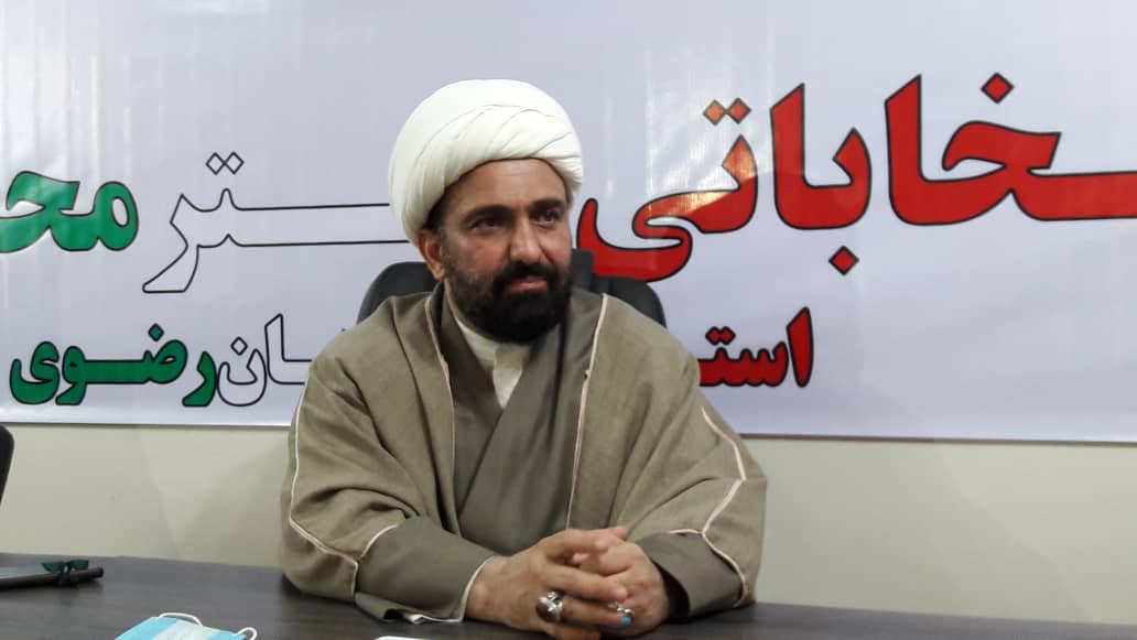 ریاست شورای راهبردی قرارگاه شرق ستاد محسن رضایی: ستادهای شهرستانی خراسان رضوی فعال شدنند.