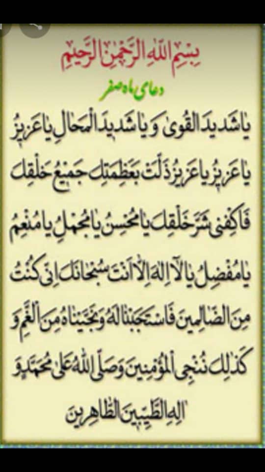 توسط مدیر کل بیمه سلامت استان؛ اقدامات بیمه سلامت خراسان رضوی تشریح شد.