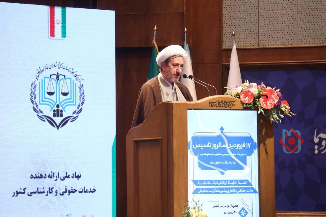 رئیس مرکز حفاظت و اطلاعات قوه قضائیه: مرکز وکلا می‌تواند در تحقق شعار سال نقش بسزایی داشته باشد