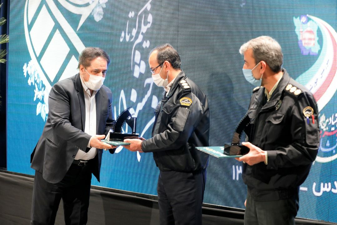 جشنواره فیلم کوتاه بنیاد خیریه آبشار عاطفه ها برگزیدگان خود را شناخت.