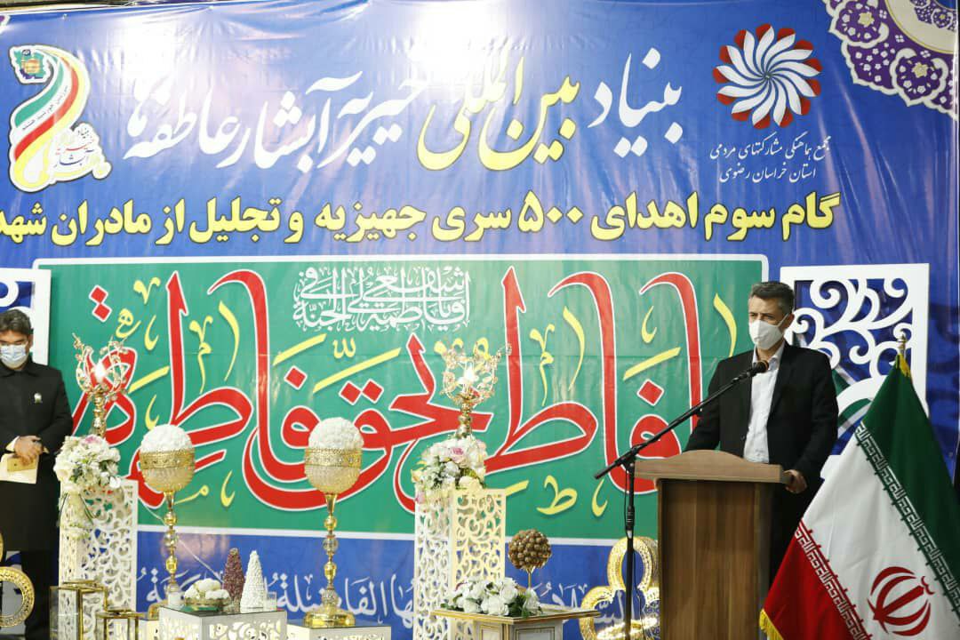 دوازدهمین رزمایش بنیاد آبشار عاطفه ها برگزار شد