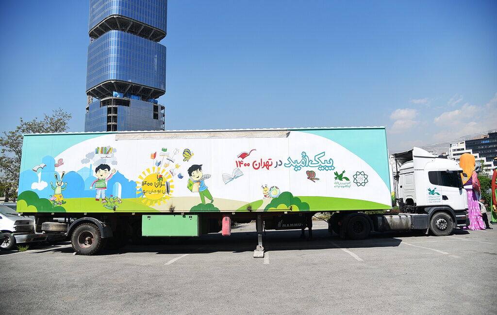 تماشاخانه سیار کانون خراسان رضوی در مراحل پایانی