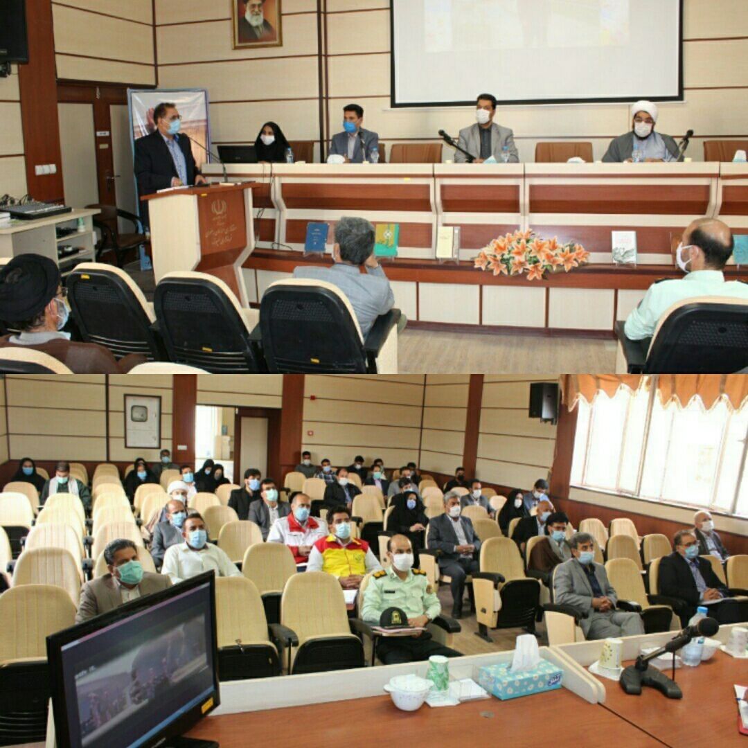 بزرگداشت روز عطار در فیروزه