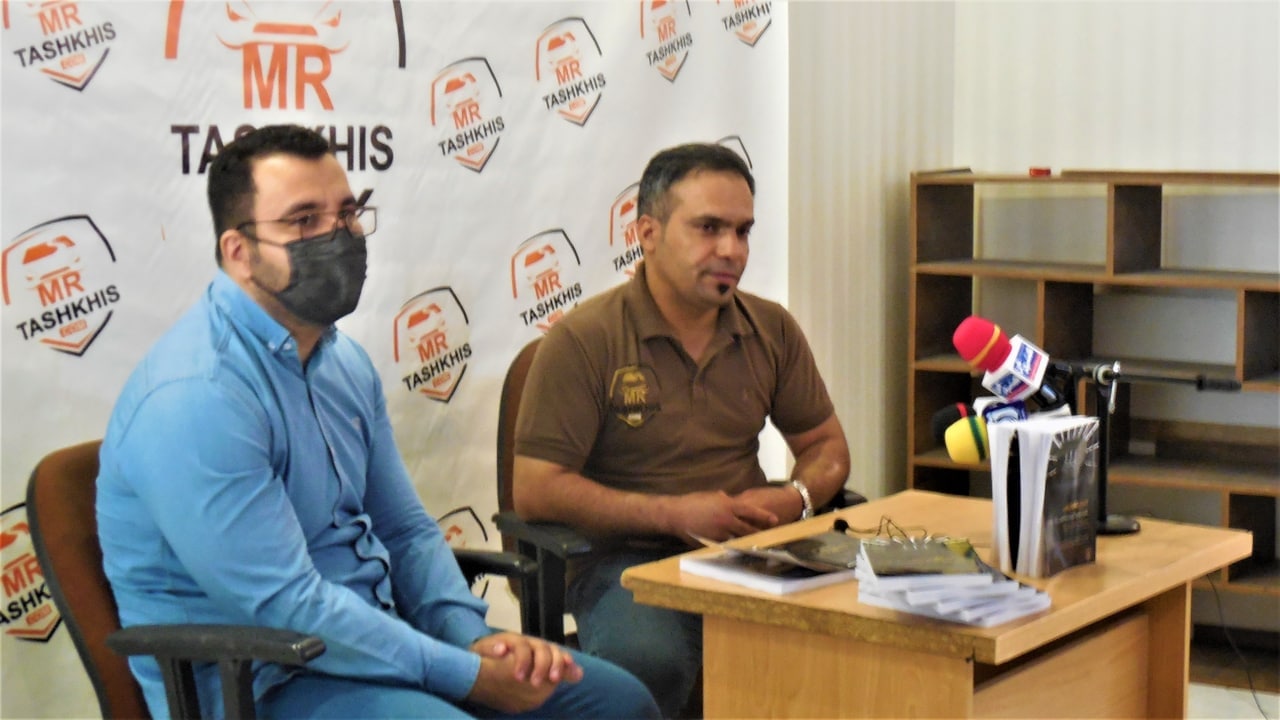 با حضور اصحاب رسانه؛ از مستر تشخیص رونمایی شد.