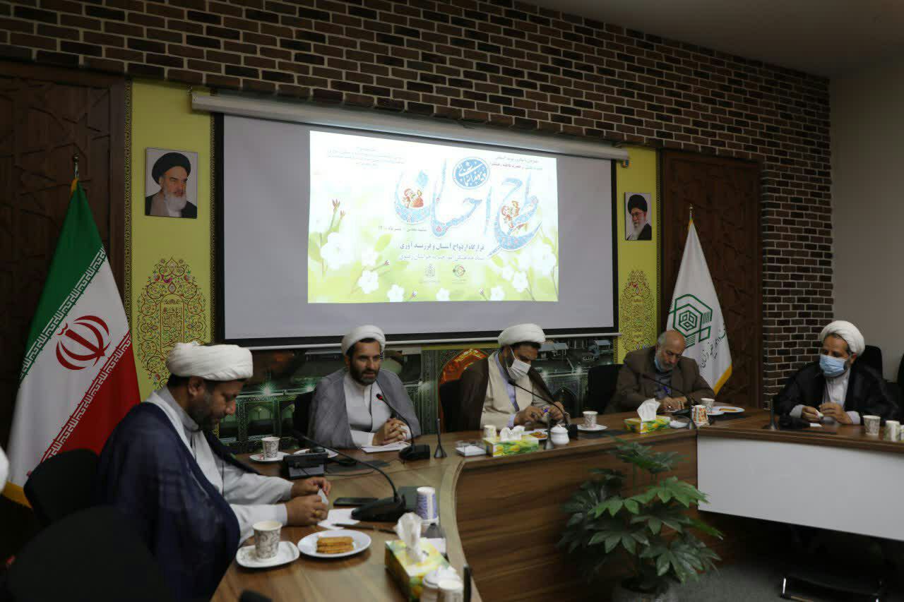 اجرای طرح احسان با هدف تامین فرش برای نو مزدوجین