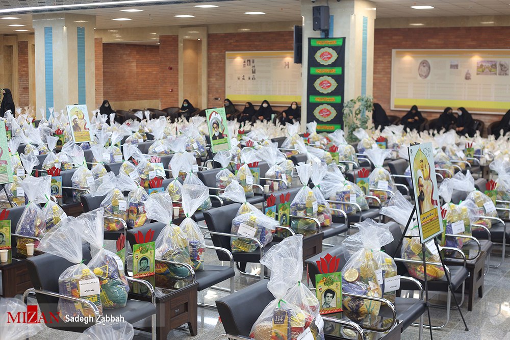  ششمین رزمایش بسته معیشتی بنیاد بین المللی خیریه آبشار عاطفه ها در مشهد برگزار شد