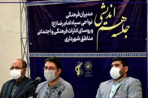 با مشارکت شهرداری مشهد و سپاه امام رضا(ع); برگزاری روضه های خیابانی مقابل درب منازل شهدا در هفته دفاع مقدس