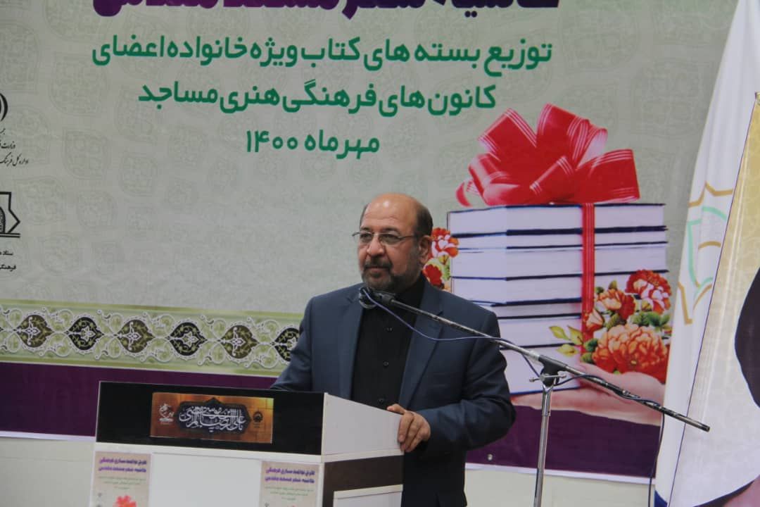 سرپرست فرهنگ و ارشاد اسلامی خراسان رضوی: گسترش فرهنگ کتابخوانی در کاهش آسیب های اجتماعی موثر است