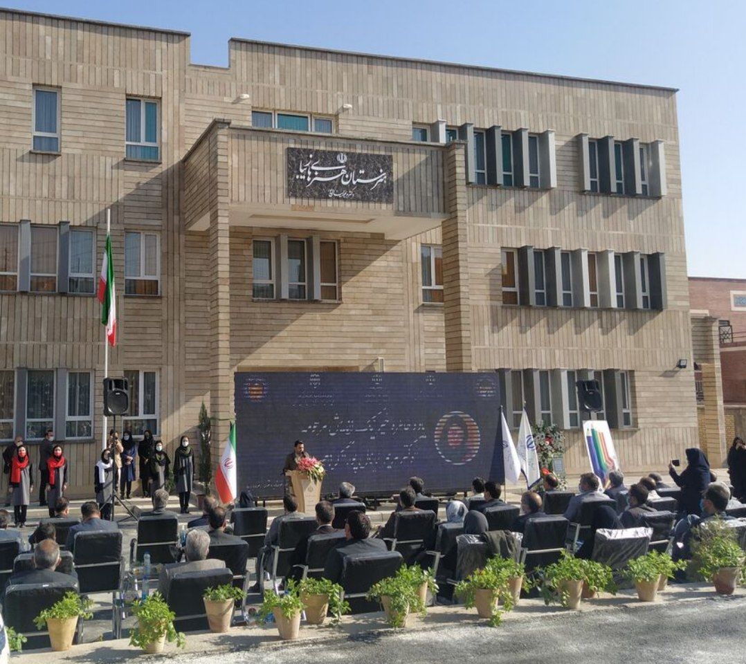 دختران مشهد صاحب هنرستان هنرهای زیبا شدند