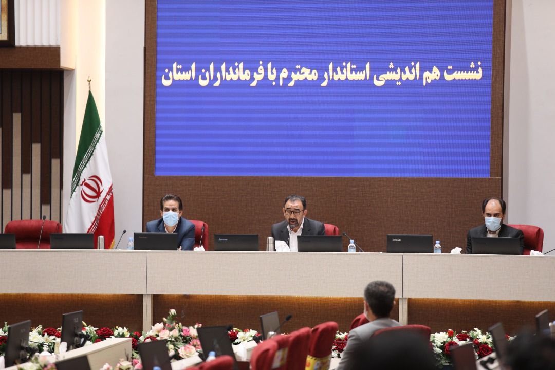 استاندار خراسان رضوی در نشست فرمانداران: رصد لحظه‌ای ای، تصمیم لحظه‌ای ای، هماهنگی و هم افزایی چهار اقدام فرمانداران