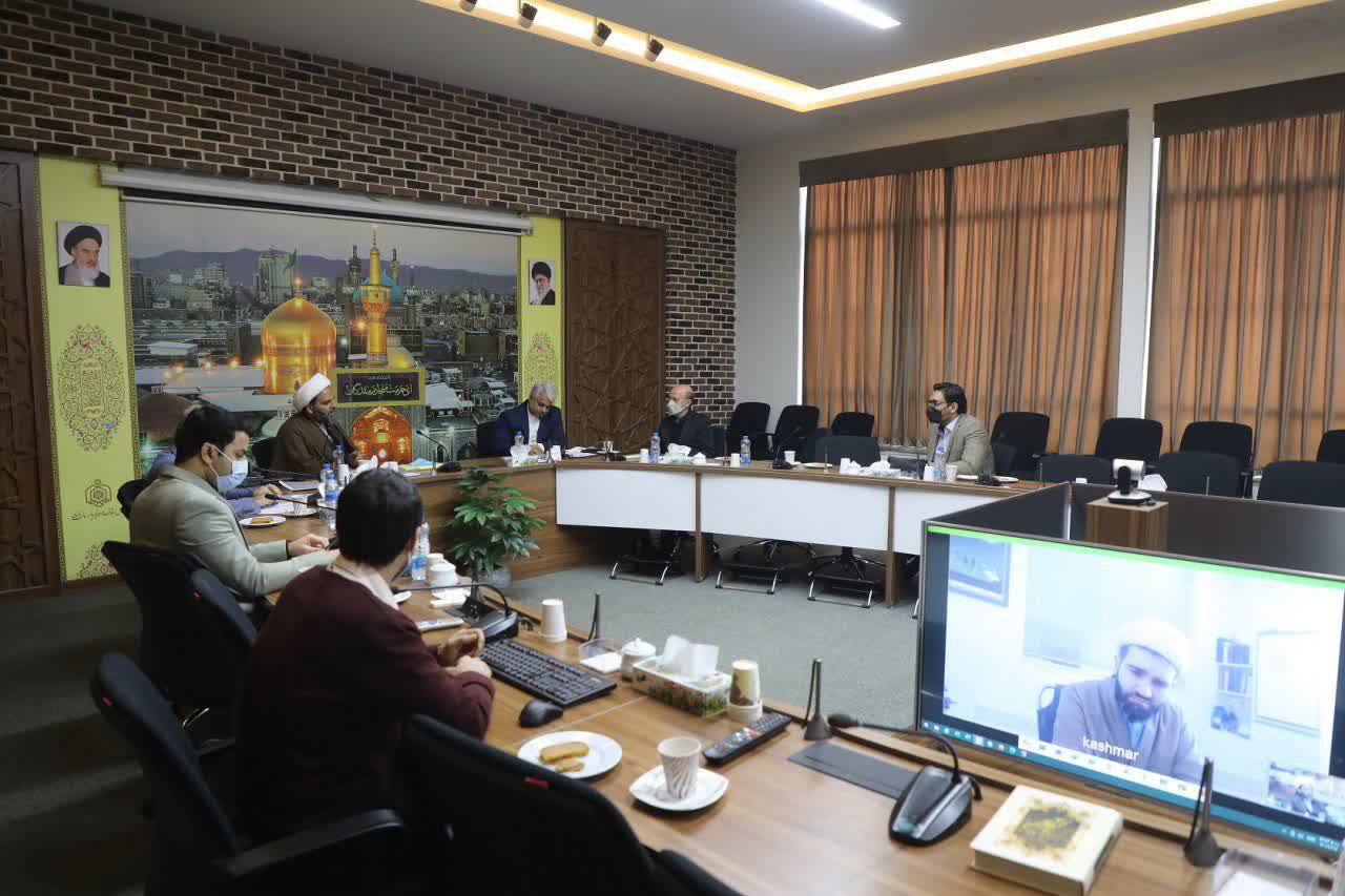 در دیدار مدیر کل اوقاف و میراث فرهنگی خراسان رضوی مطرح شد؛ ضرورت هم افزایی ادارات کل اوقاف و میراث فرهنگی