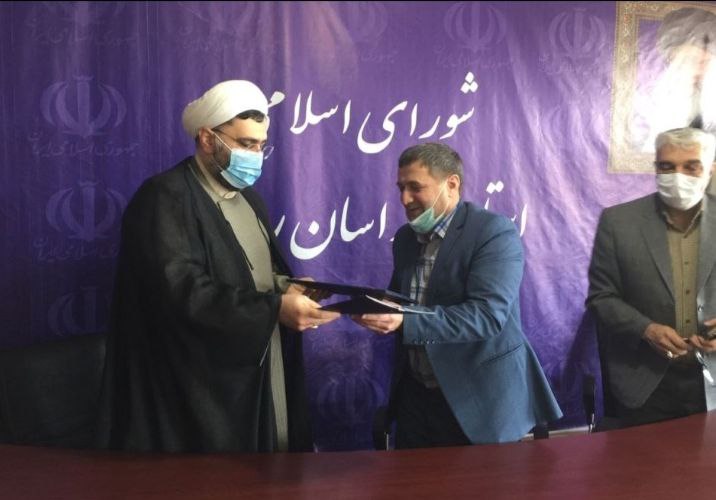 با هدف افزایش تعاملات فرهنگی صورت گرفت؛ امضاء تفاهم نامه همکاری اداره کلکتاببخانه های عمومی‌و شورای اسلامی خراسان رضوی