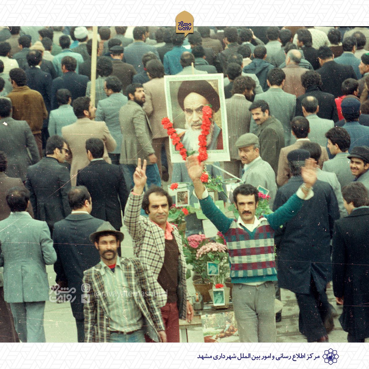 برخی تصاویر و فیلم های از وقایع انقلاب اسلامی مشهد منتشر می شود