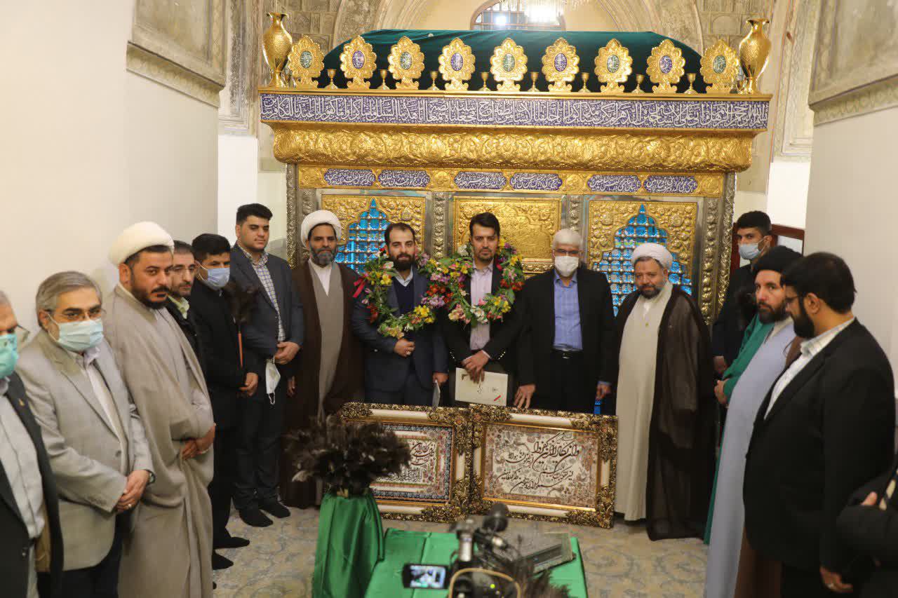 تجلیل از افتخار آفرینان بین المللی قرآنی خراسان رضوی 