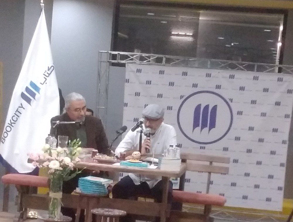 سفر با طعم استامبولی 