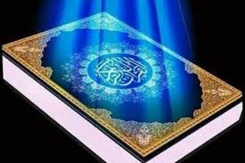 نخستین مدرسه شبانه روزی حفظ قرآن کریم در شهرستان کاشمر راه اندازی می شود 