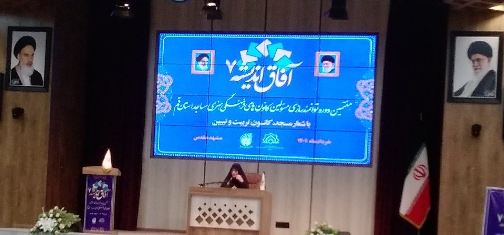 مشاور وزیر ارشاد عنوان کرد: کار کردن در حوزه فرهنگ جزء سخترین کارهاست 