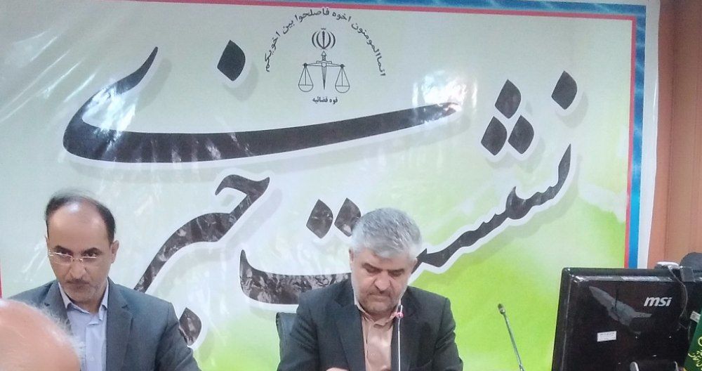 ریاست شوراهای حل اختلاف خراسان رضوی خبر داد: روستاهای مشهد به شعبه سفیران صلح مجهز می شوند