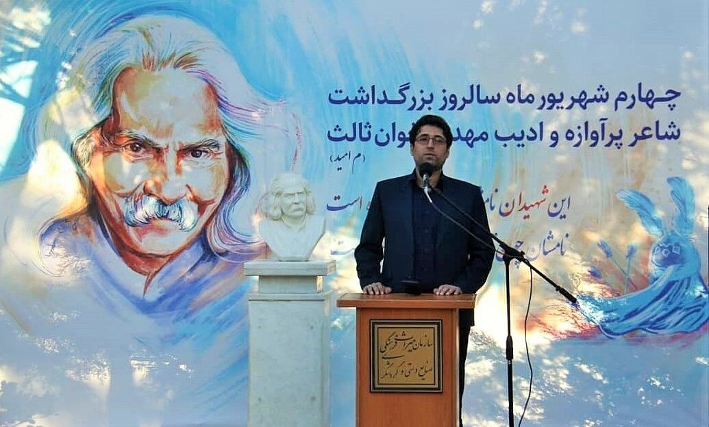 مدیر کل فرهنگ و ارشاد اسلامی خراسان رضوی: اخوان نزدیک‌ترین میراث فردوسی است