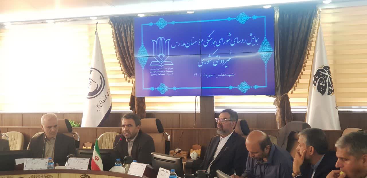 معاون وزیر آموزش و پرورش: آینده نظام در لحظه لحظه حضور معلم و دانش آموز شکل می‌گیرد 