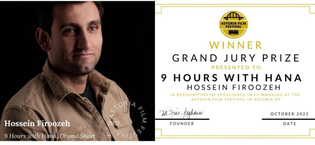 جایزه بزرگ جشنواره فیلم آستوریا برای فیلمساز خراسانی 