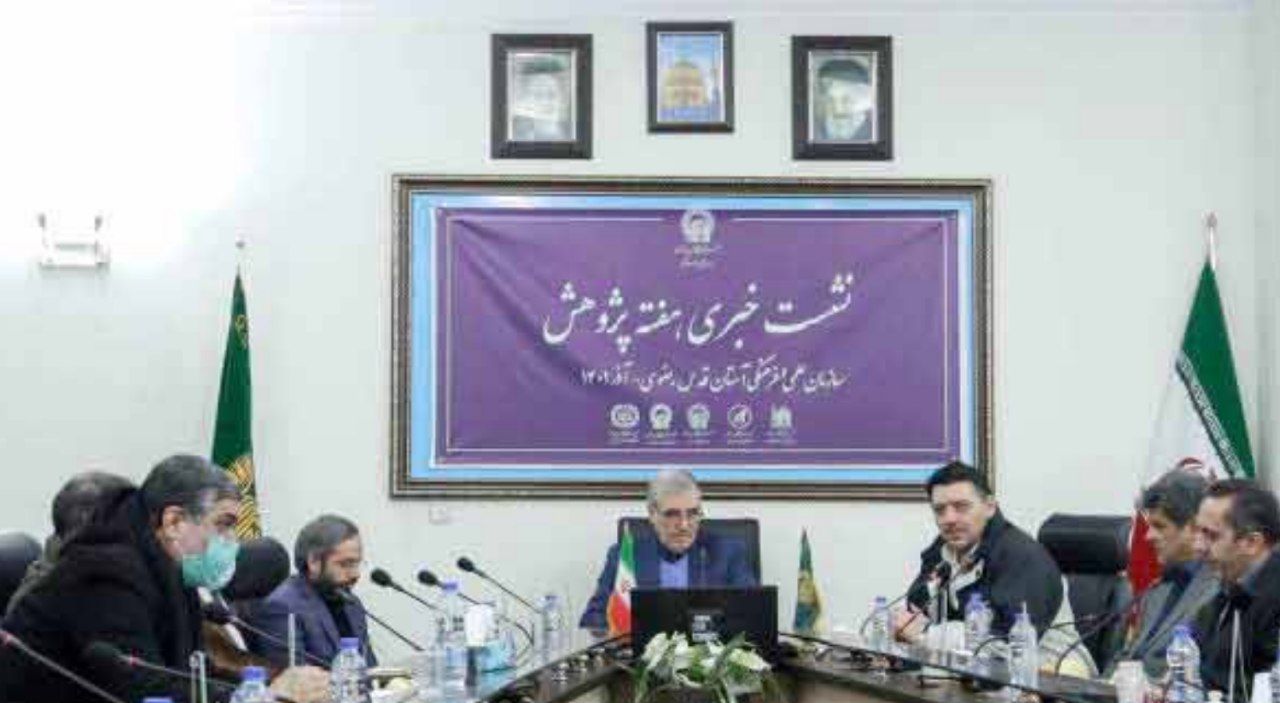 مدیرعامل بنیاد پژوهش‌های آستان قدس رضوی خبر داد: بنیاد پژوهش‌ها به پژوهشگاه ارتقاء می‌یابد 