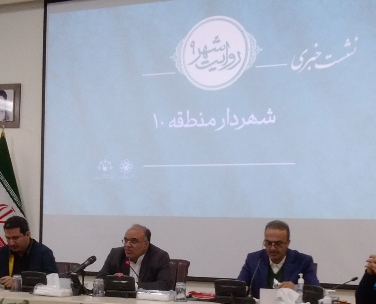 توسط شهردار منطقه عنوان شد: منطقه ۱۰ شهرداری مشهد بالاترین سطح کیفیت زندگی را دارد