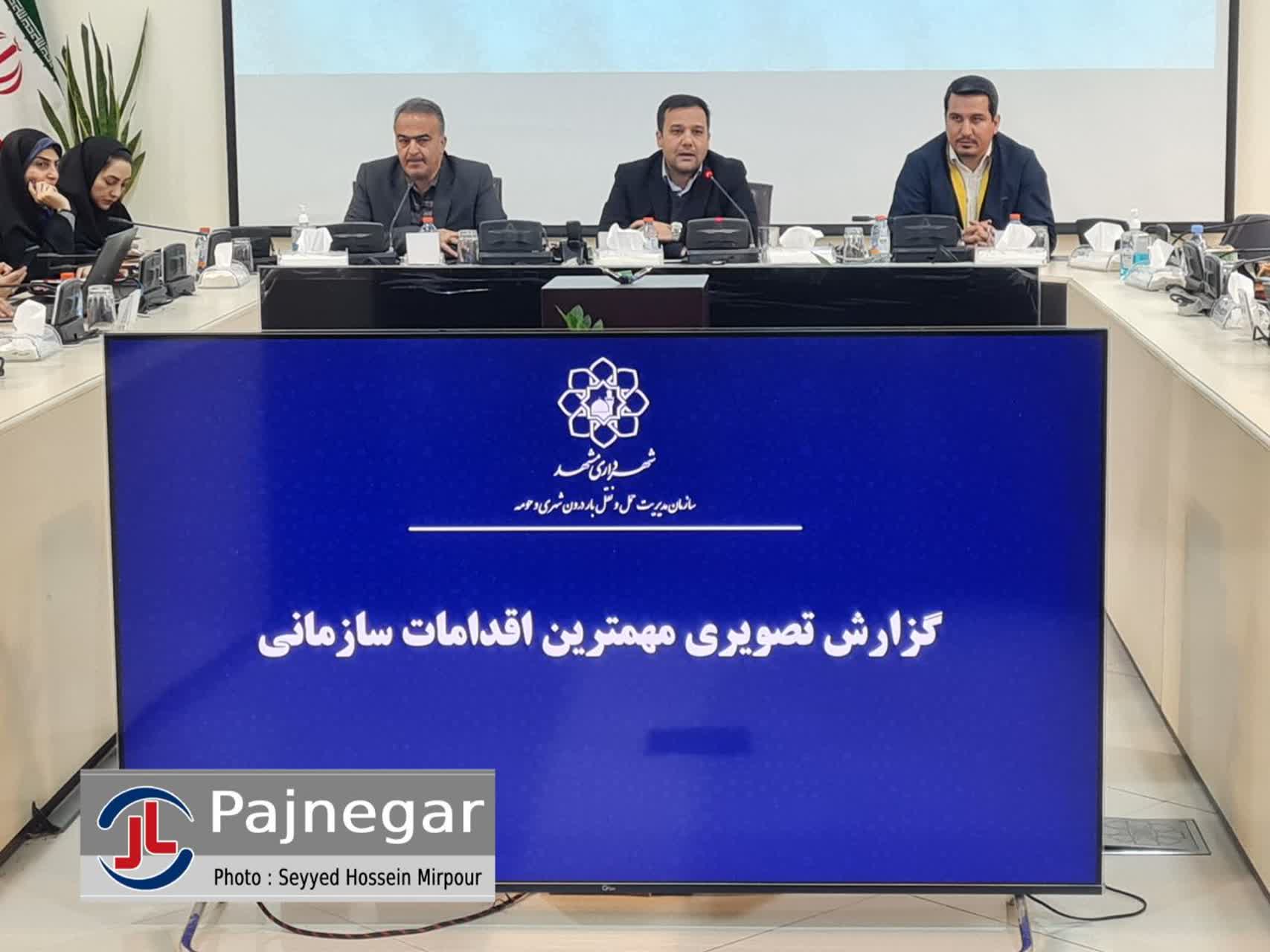 مدیر‌عامل سازمان مدیریت حمل ونقل بار درون شهری مشهد عنوان کرد: جرائم گرفته شده صرف هوشمند‌سازی می شود 