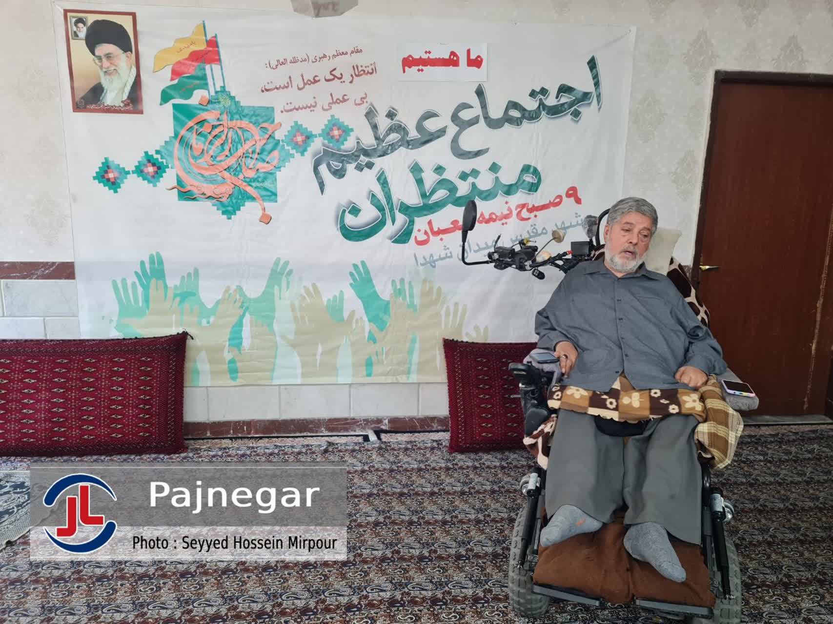 اجتماع عظیم منتظران ظهور برگزار می‌شود 