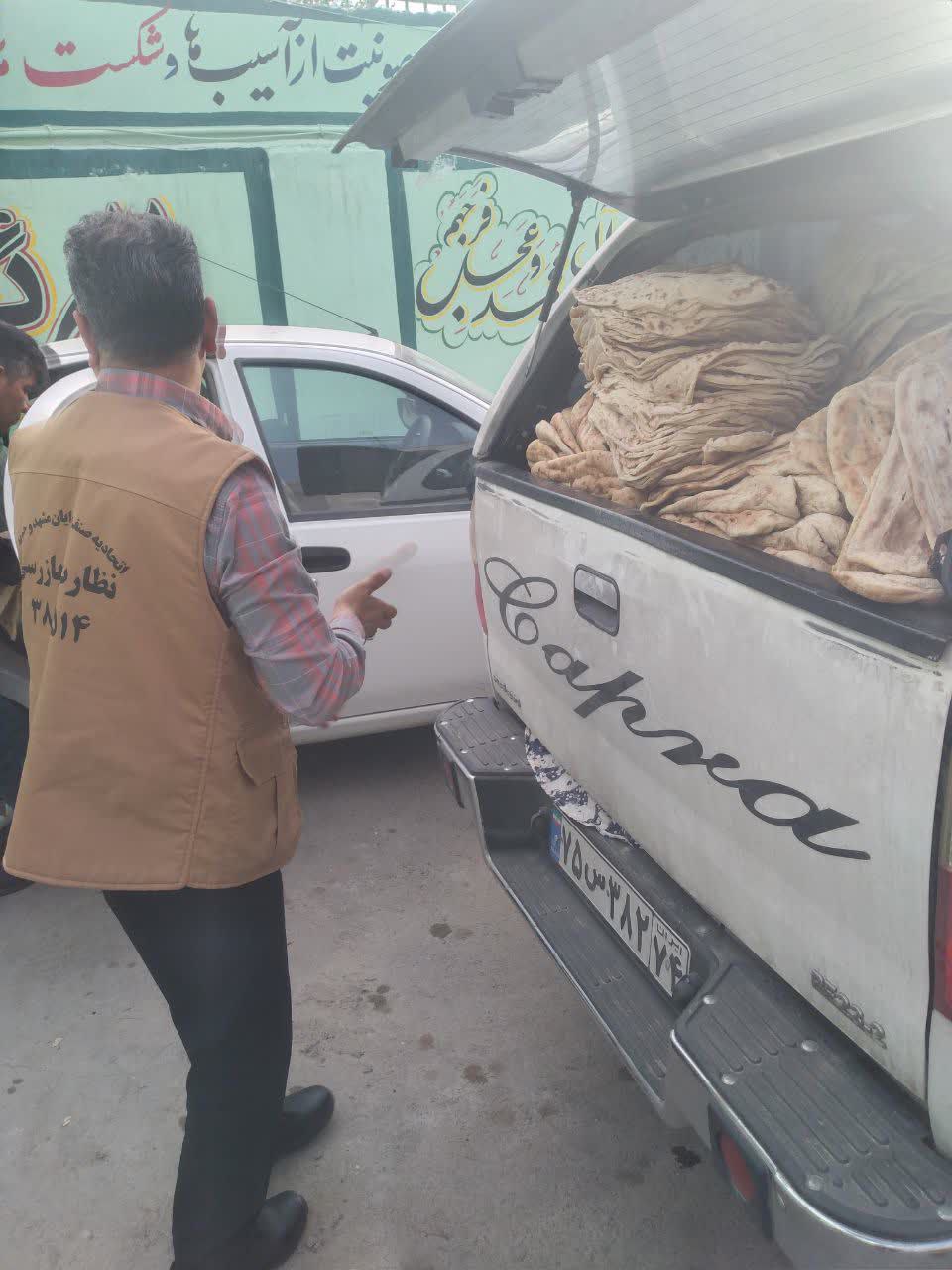 ممانعت از خروج ۲ هزار و ۵۰ قرص نان جهت مصرف دام از شهرستان مشهد