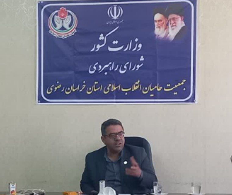 دبیرکل جمعیت حامیان انقلاب اسلامی: مماشات، تساهل و تسامح سه آفت مدیریت کشور است