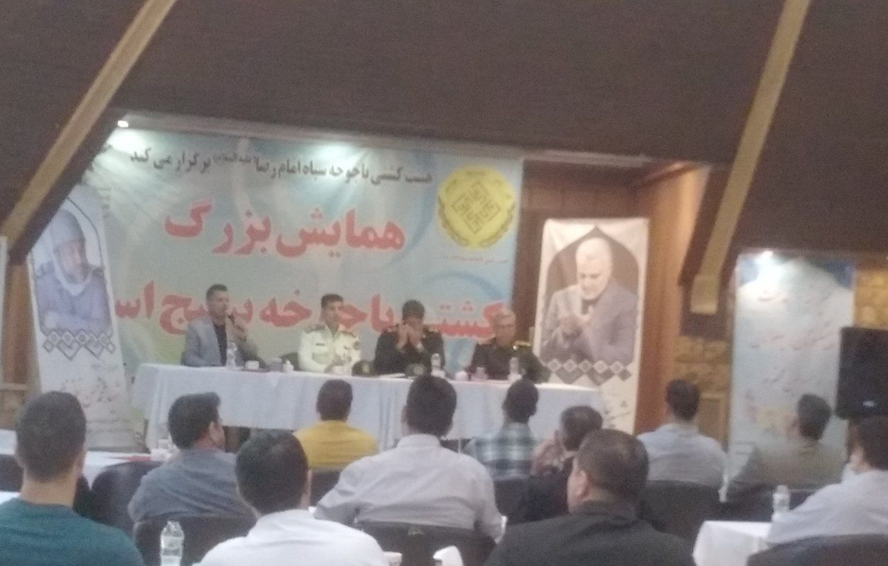 همایش کشتی با چوخه بسیج  خراسان رضوی برگزار شد