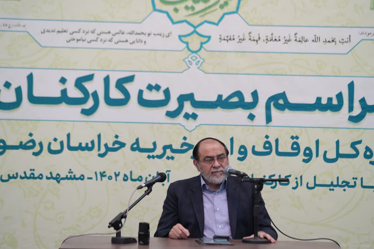 اولین واقف در جهان هستی خداوند است