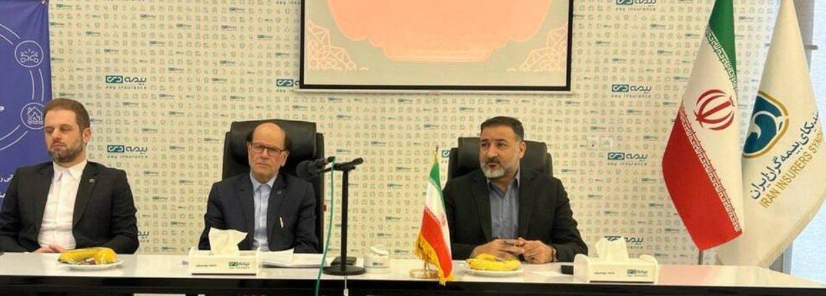 رئیس شورای هماهنگی شرکت‌های بیمه خراسان رضوی عنوان کرد: ضریب نفوذ بیمه در کشور ۱/۹ است