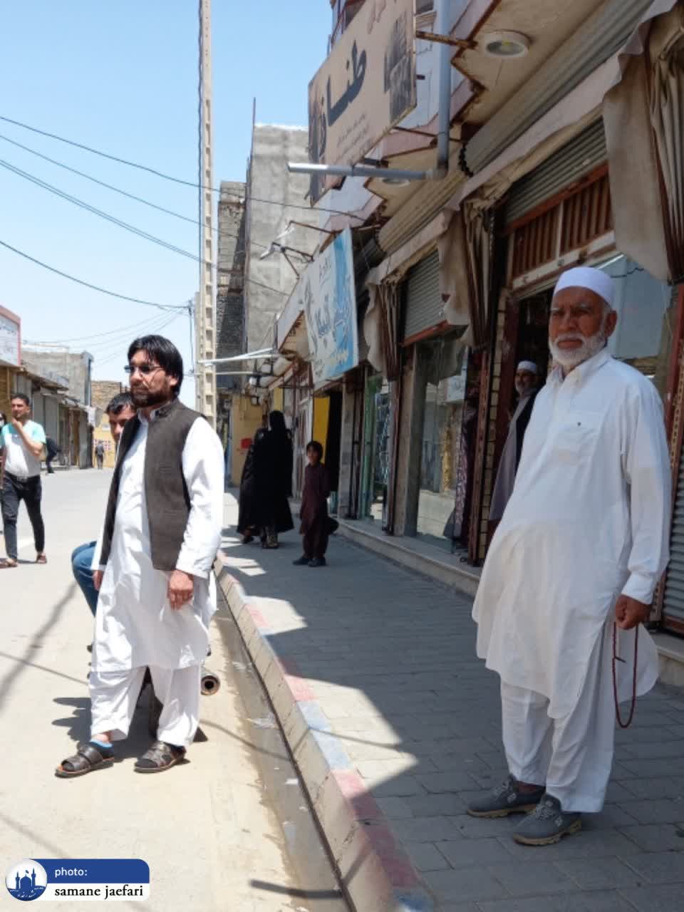 شهرک شهید باهنر ملقب به تاجرآباد