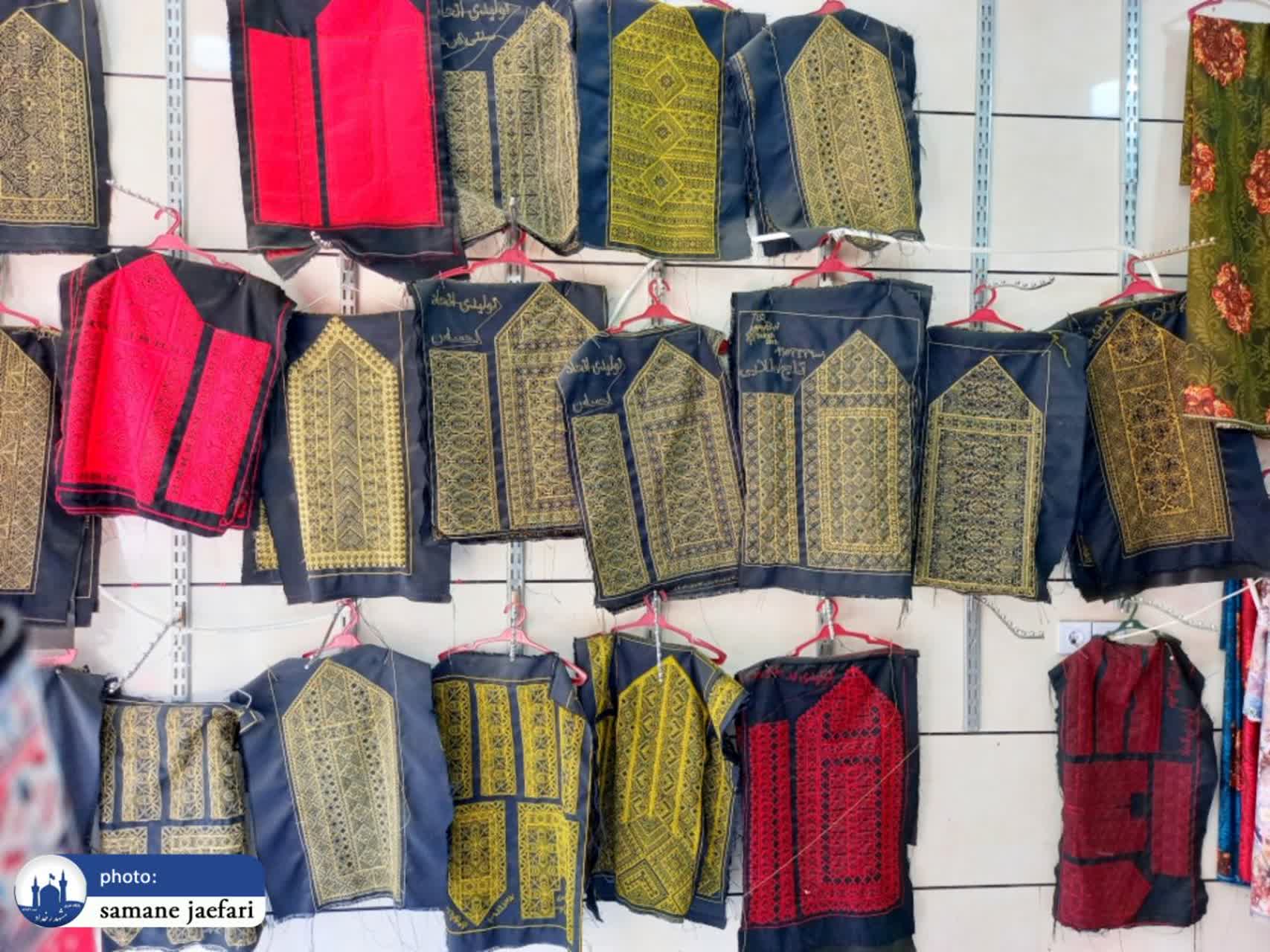 شهرک شهید باهنر ملقب به تاجرآباد