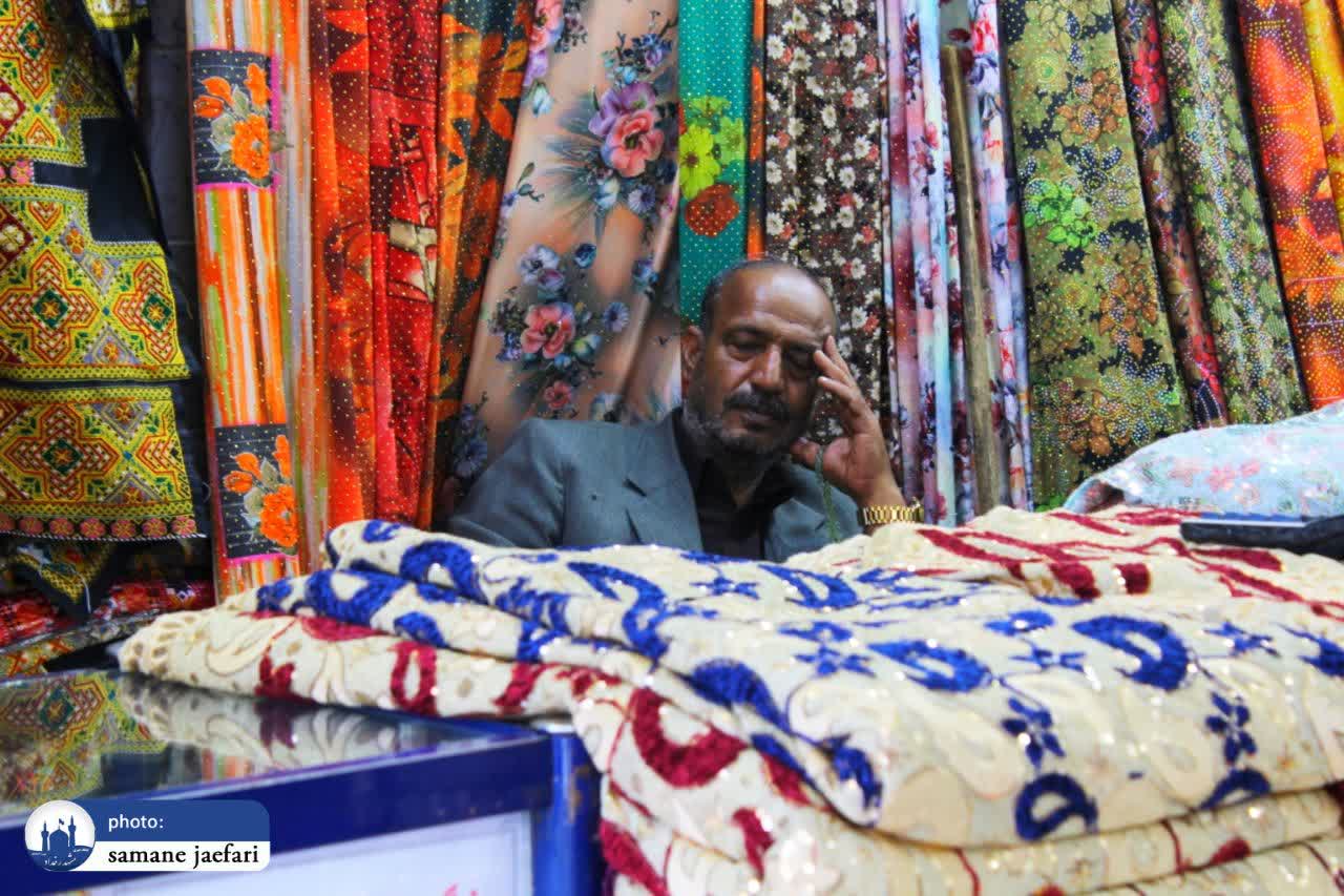 شهرک شهید باهنر ملقب به تاجرآباد