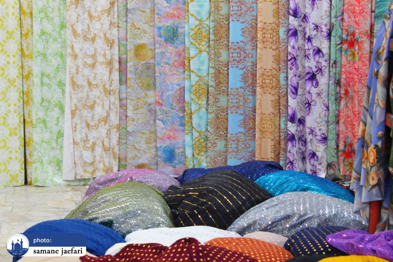 شهرک شهید باهنر ملقب به تاجرآباد