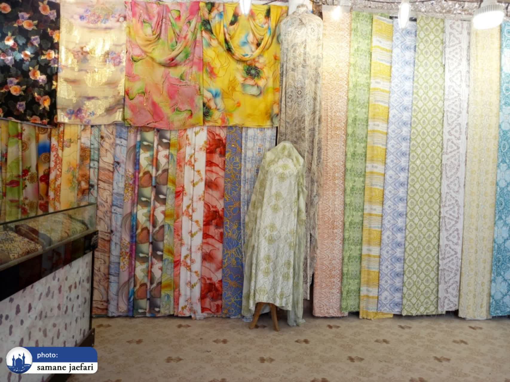 شهرک شهید باهنر ملقب به تاجرآباد