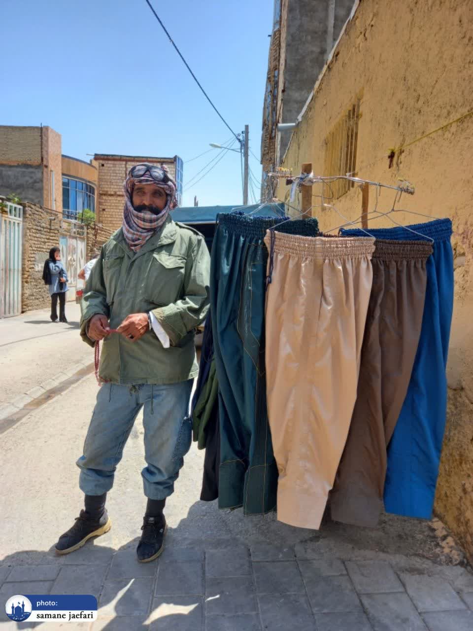 شهرک شهید باهنر ملقب به تاجرآباد