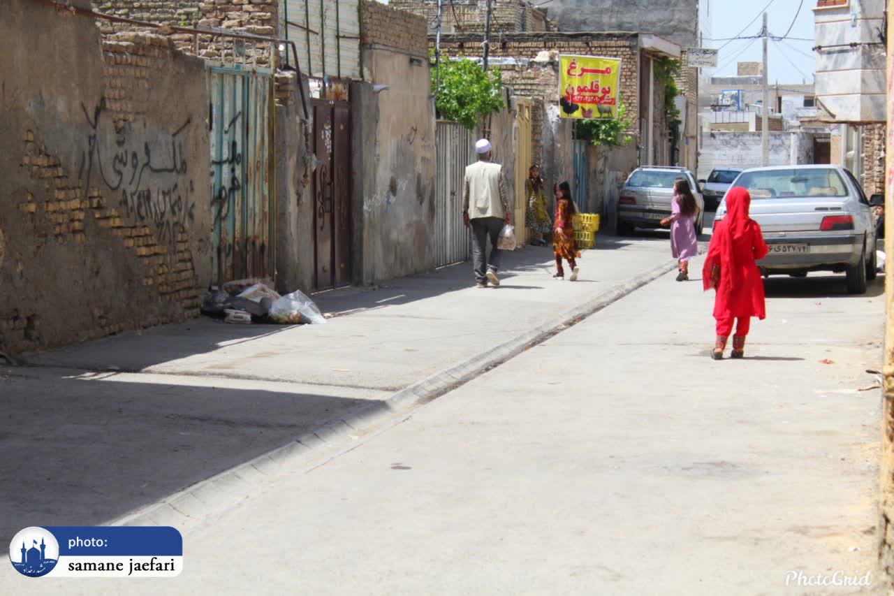 شهرک شهید باهنر ملقب به تاجرآباد