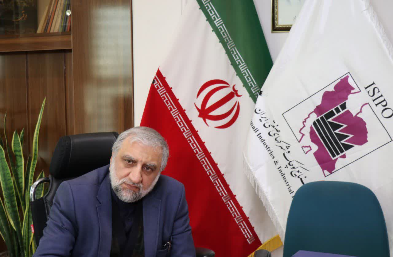 مدیر عامل شرکت شهرک‌های صنعتی خراسان رضوی خبر داد: شهرک صنعتی دوم گناباد در مسیر راه اندازی