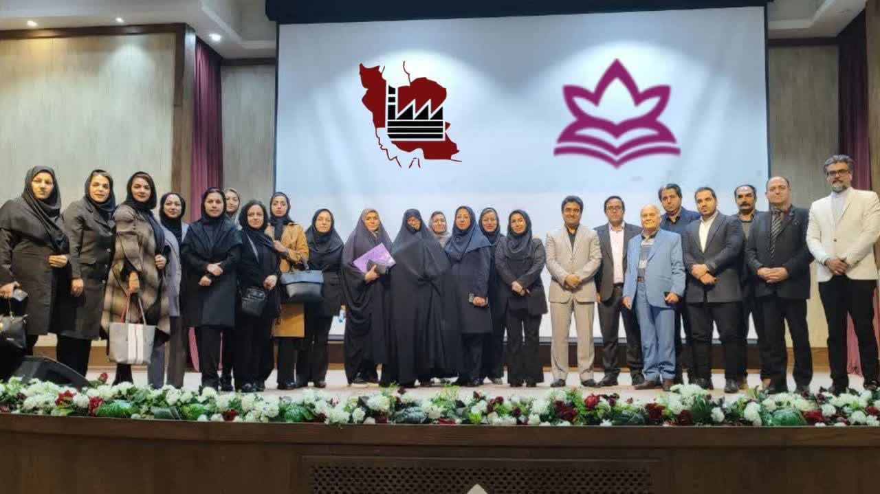 نخستین رویداد فن و کار استان خراسان رضوی برگزار شد.