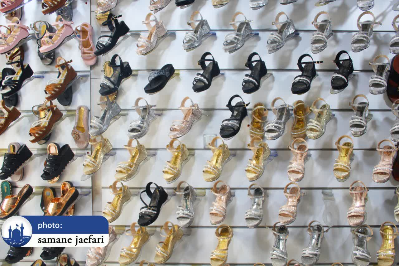 تور خبری تاجر آباد و شهرک شهید بهشتی تور خبری تاجر آباد و شهرک شهید بهشتی