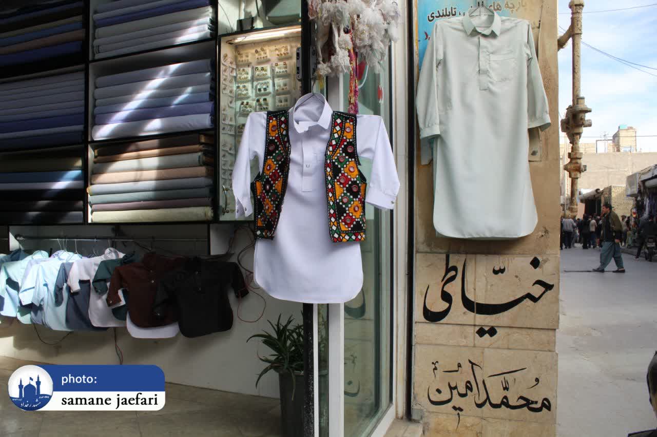 تور خبری تاجر آباد و شهرک شهید بهشتی تور خبری تاجر آباد و شهرک شهید بهشتی