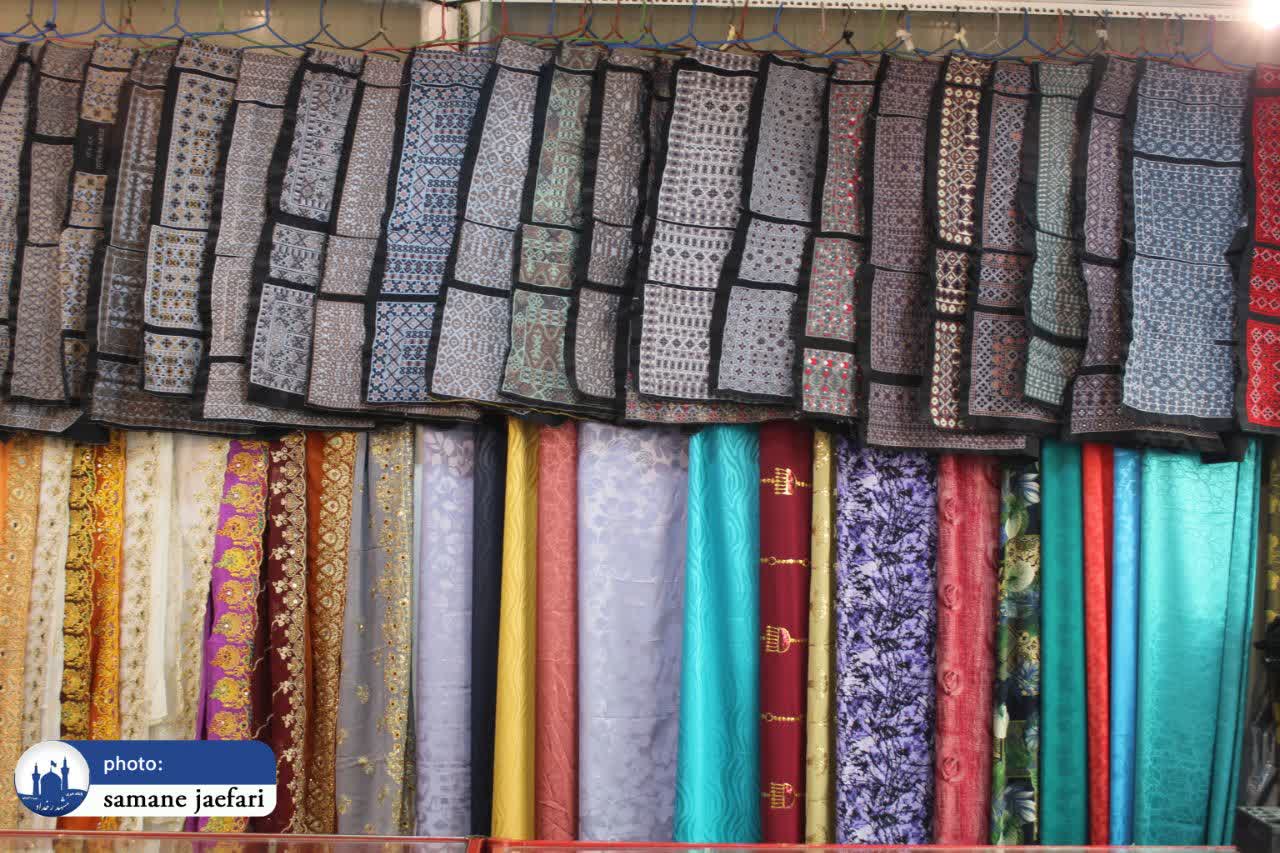 تور خبری تاجرآباد و شهرک شهید بهشتی تور خبری تاجرآباد و شهرک شهید بهشتی