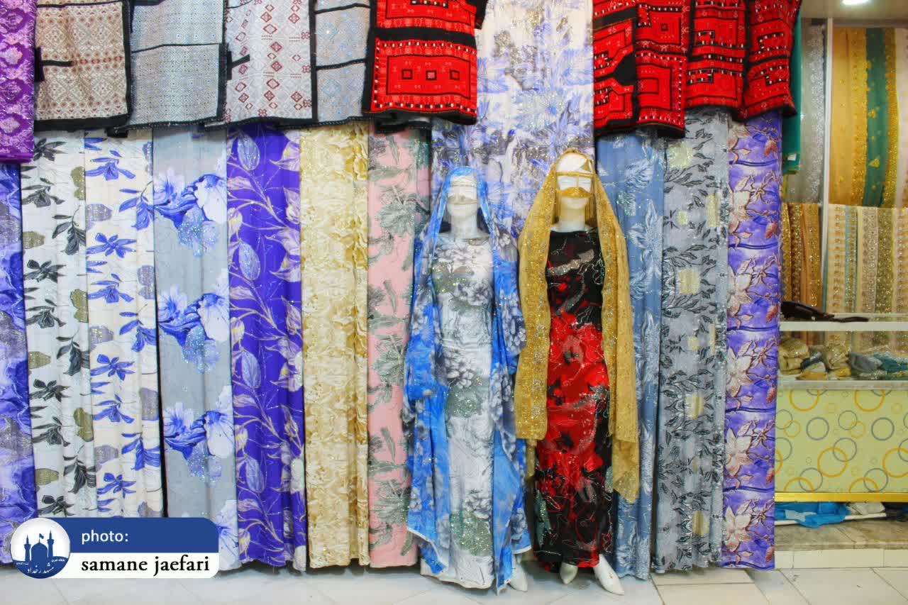 تور خبری تاجرآباد و شهرک شهید بهشتی تور خبری تاجرآباد و شهرک شهید بهشتی