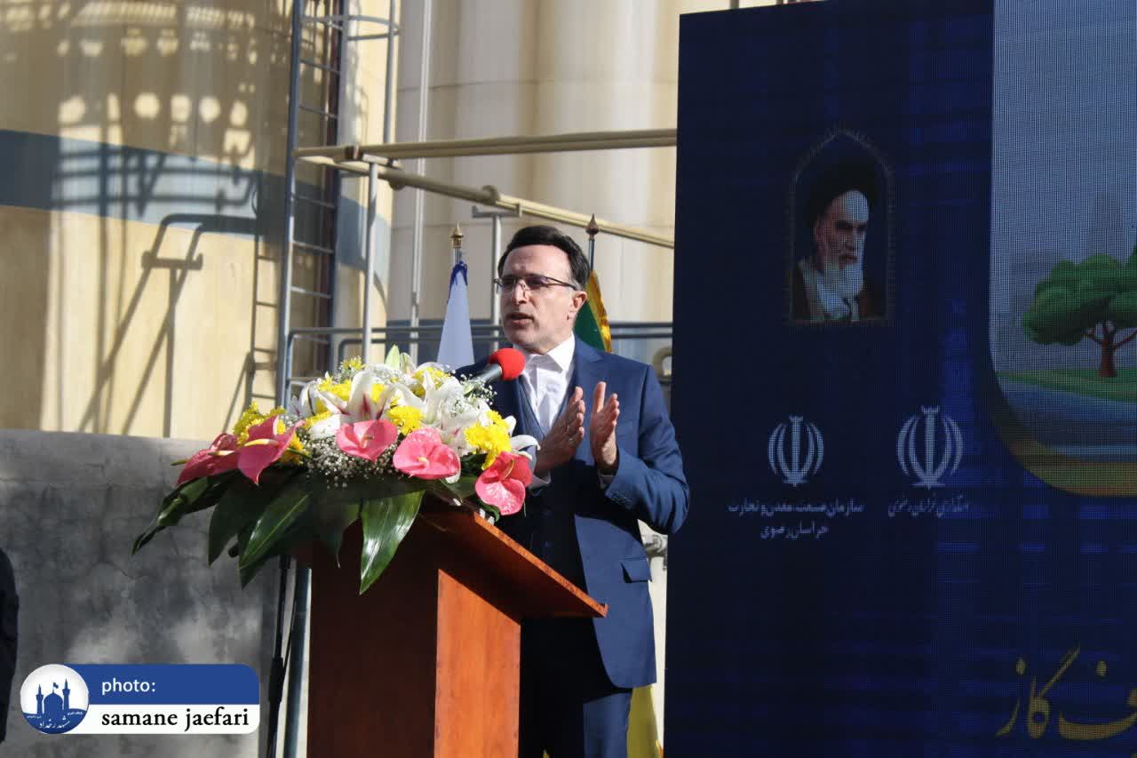 پویش مردمی سازی مدیریت مصرف گاز پویش مردمی سازی مدیریت مصرف گاز